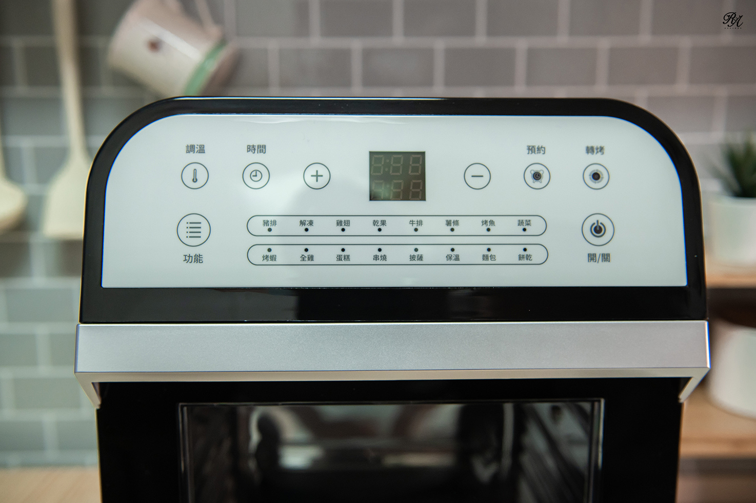 氣炸烤箱.jpg SANSUI 山水 12L旋風溫控智能氣炸烤箱SAF-553N 超好用的自動轉烤/不鏽鋼內膽 分享我的氣炸烤箱料理