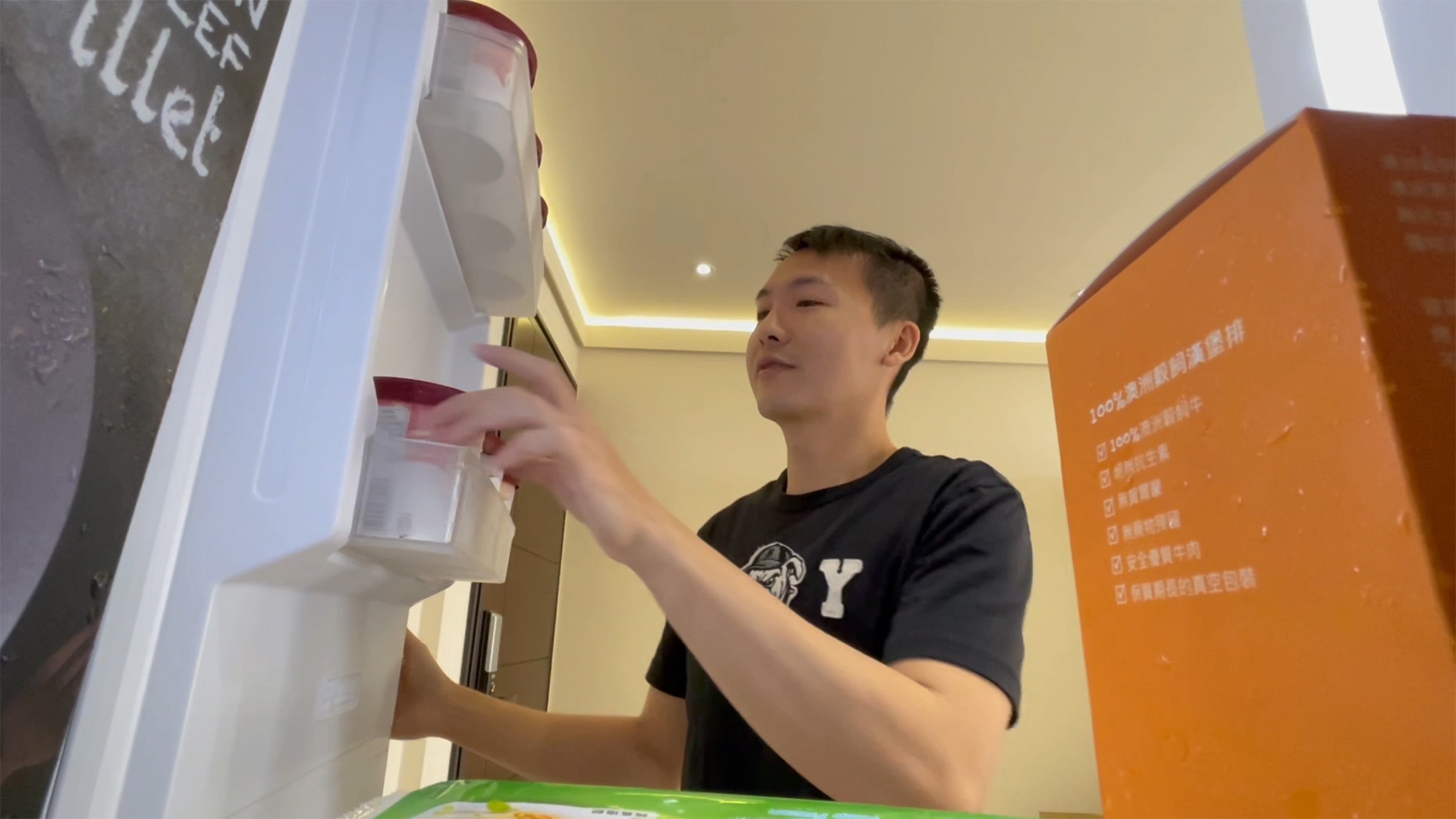 冷凍櫃推薦.jpg 冷凍櫃推薦.jpg