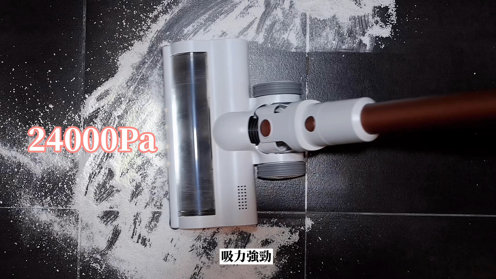 吸塵器開箱.jpg 吸塵器開箱.jpg