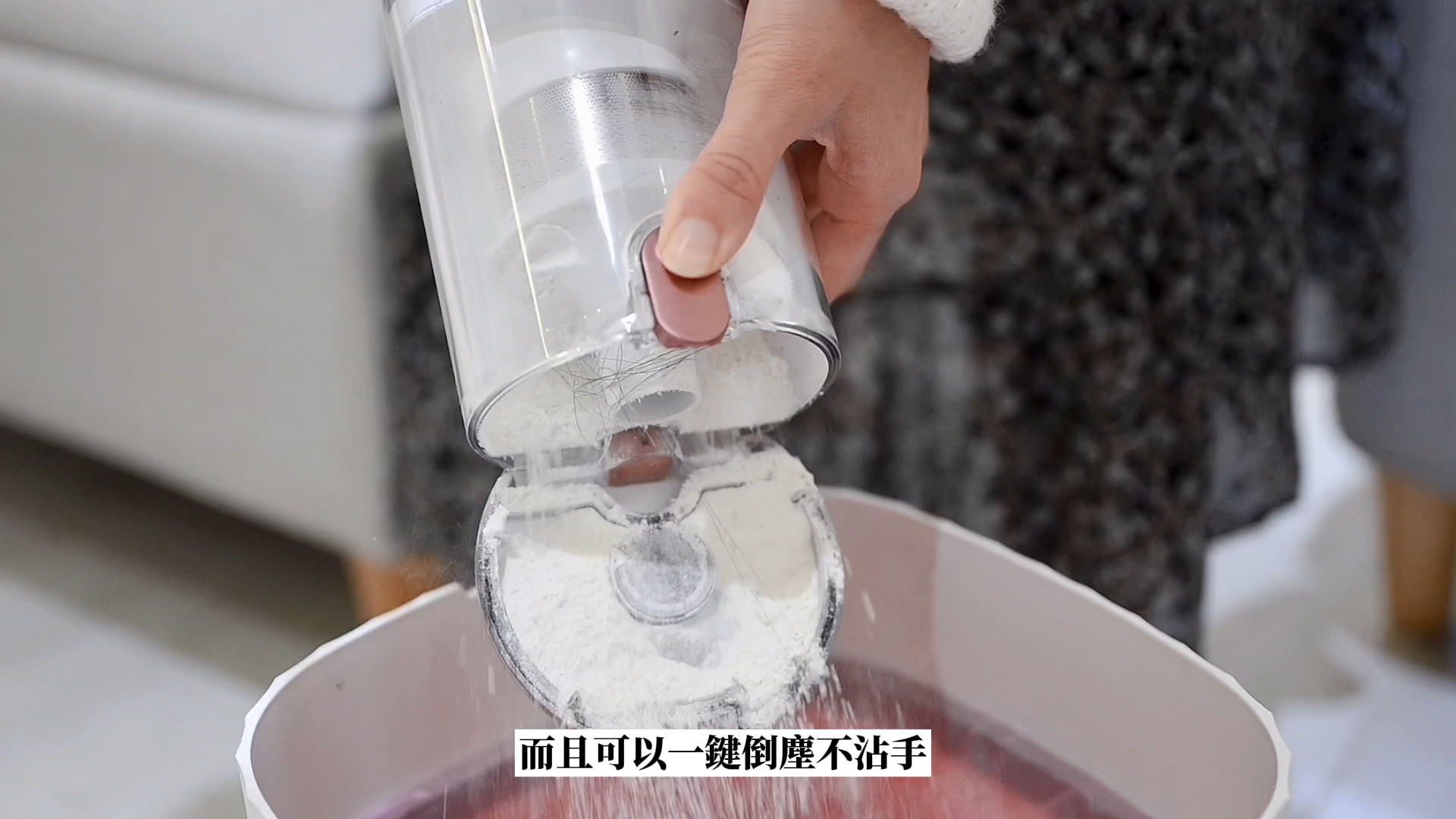 吸塵器開箱.jpg 吸塵器開箱.jpg