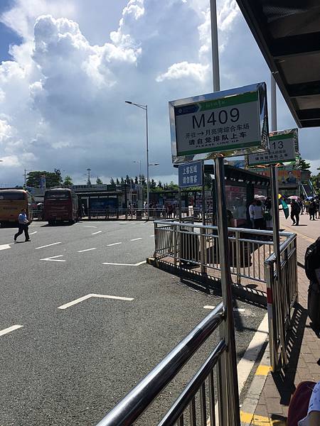 由深圳灣口岸去蛇口沃爾馬 Walmart 及花園城購物中心( 由深圳灣口岸去蛇口沃爾馬 Walmart 及花園城購物中心(