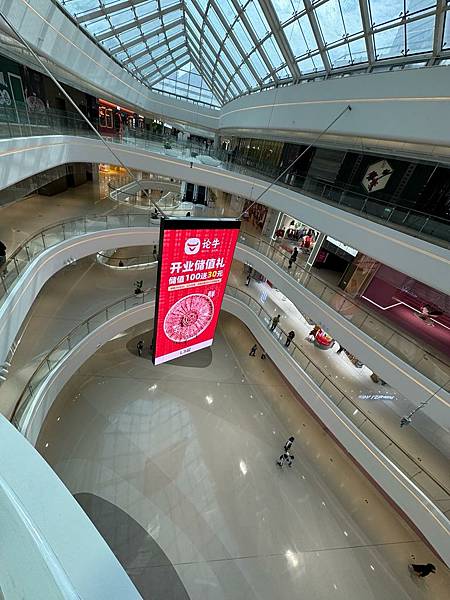 WhatsApp 圖片2024-01-1319.27.29_e29a7f17 WhatsApp 圖片2024-01-1319.27.29_e29a7f17