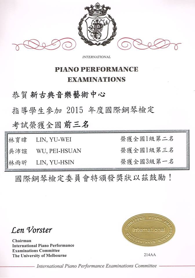 12115884_1643614922559793_398931854403271483_n.jpg 12115884_1643614922559793_398931854403271483_n.jpg