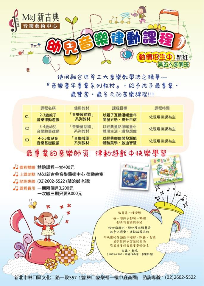 10850031_1519627424958544_4316658510597984879_n.jpg 10850031_1519627424958544_4316658510597984879_n.jpg