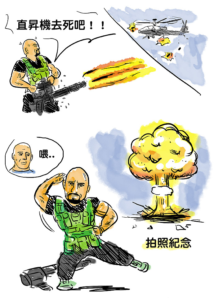 玩命2 玩命2