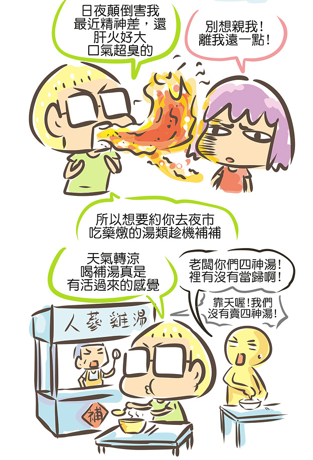 2.jpg 2.jpg