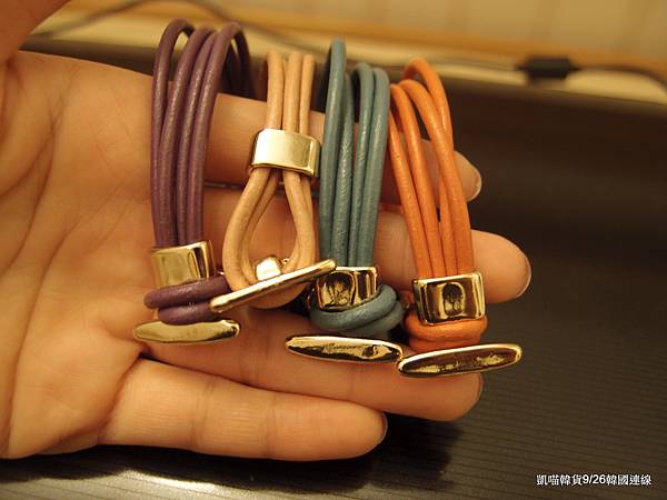 0926L01 粗繩真皮金屬扣手環 [共四色紫,粉膚,藍綠,橘] $330