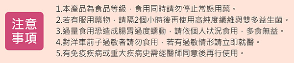 image 試用
