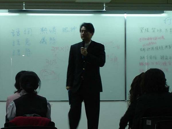 090216-33 OPP講員訓.JPG