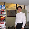 20090619-06 Jackson ＠ 廣州市長雜誌社.JPG