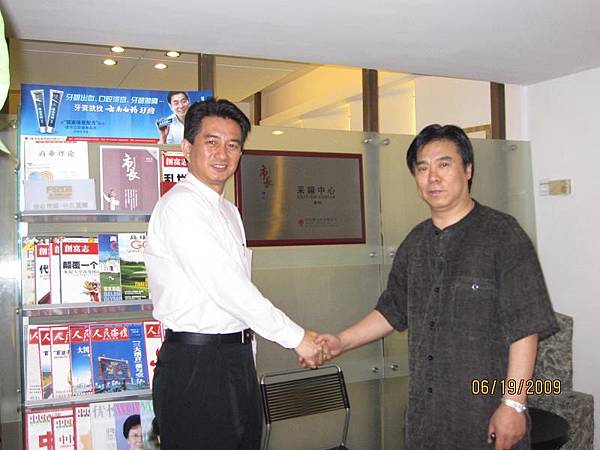 20090619-07 Jackson 與廣州市長雜誌魯社長.JPG