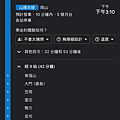 IMG_8880.PNG