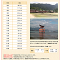 IMG_8147.PNG