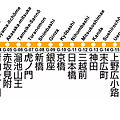 擷取.PNG