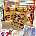 The_Cocoa_Tree_可可樹精選巧克力_板橋店