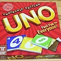 UNO1.jpg