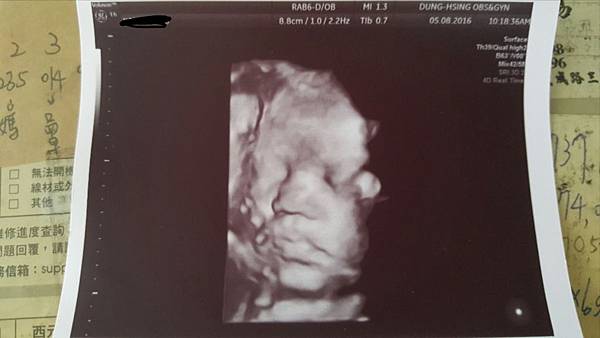 2016-08-05 14.09.15.jpg 2016-08-05 14.09.15.jpg