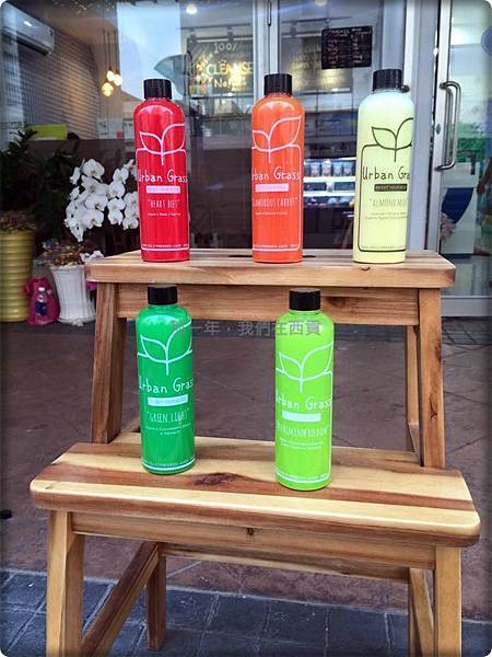 富美興_Juice cleanse_001.jpg