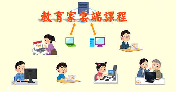 New front Pic 20160813 V4. (確定使用版).png New front Pic 20160813 V4. (確定使用版).png