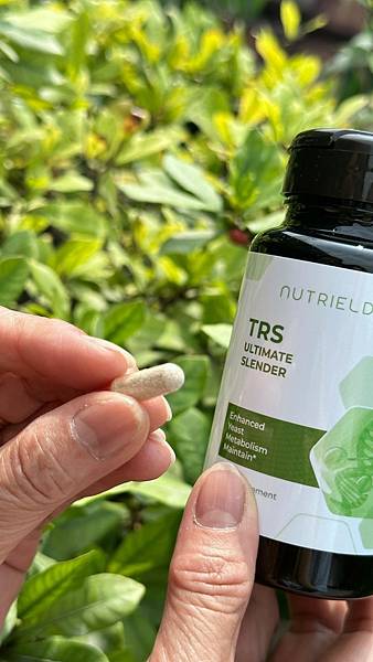網路討論度極高!!!!維持窈窕人手一瓶的 “TRS 爆爆纖” 試用