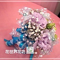 紫藍新娘捧花.jpg