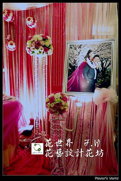 泓翔&秋雅-5-兆品2F名爵廳婚禮佈置.jpg