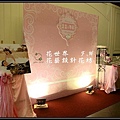 苗栗婚禮佈置 頭份東北角餐廳-孟益&雅茹 結婚宴2.jpg