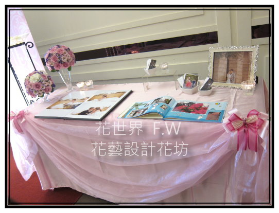 苗栗婚禮佈置 頭份東北角餐廳-孟益&雅茹 結婚宴3.jpg