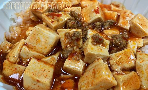 7-11御便當麻婆豆腐燴飯：豆腐很多、不辣