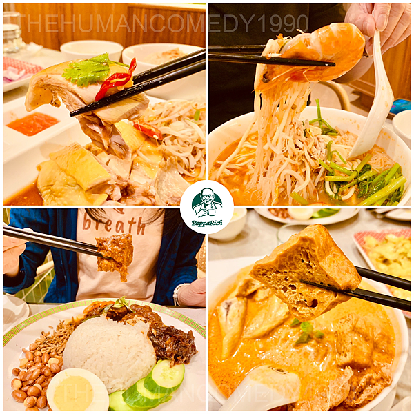 1_食材組合圖_logo