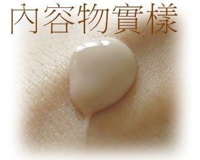 Whoo 后小樣-拱辰享鹿茸活力面膜4.jpg Whoo 后小樣-拱辰享鹿茸活力面膜4.jpg