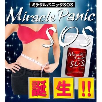 Miracle Panic SOS.jpg