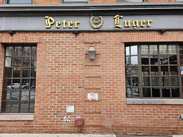 (胖樺食記)美國紐約自由行推薦必吃百年牛排店” Peter 