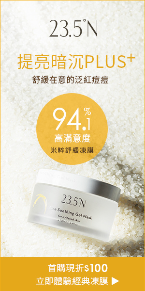 臉色暗沈 四個改善 壞臉色 的簡單食譜 單身女子碎碎念的保養日記 痞客邦