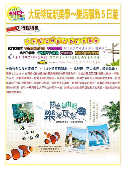 Paperless Printer, Job 2.jpeg