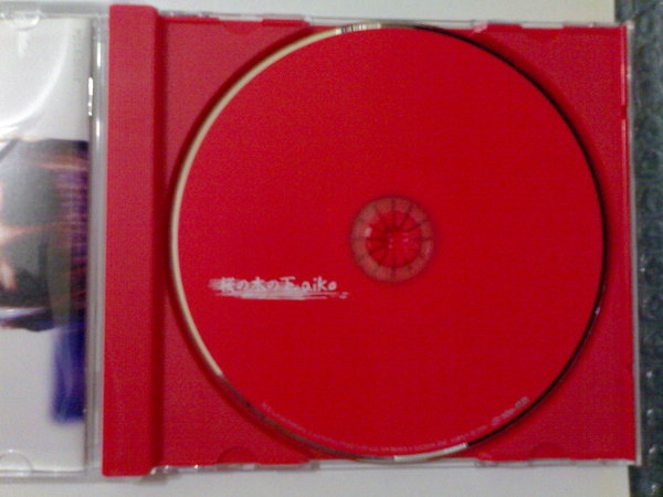 CD