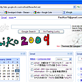 iGoogle Theme for aiko