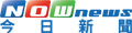 logo_nownews