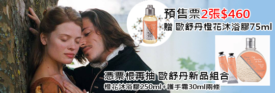 預售拷貝.jpg 預售拷貝.jpg