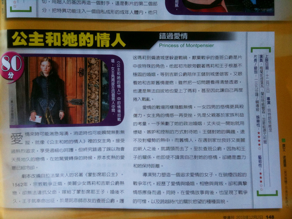 壹周80分.jpg 壹周80分.jpg
