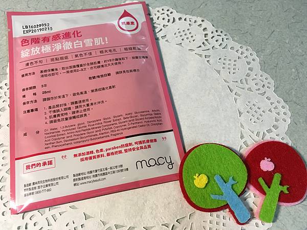 3.JPG 試用