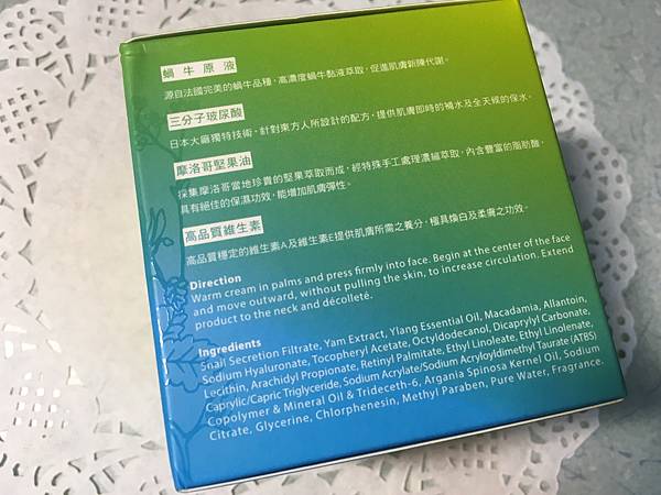6.JPG 試用