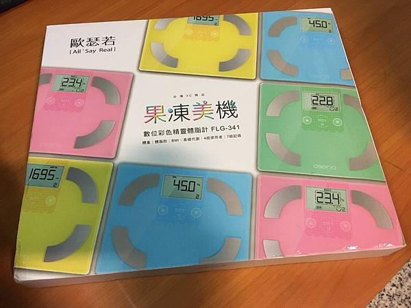 1.JPG 試用