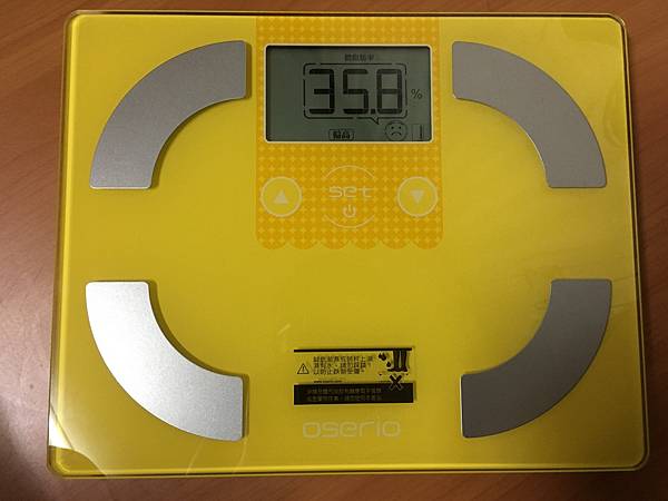 12.JPG 試用