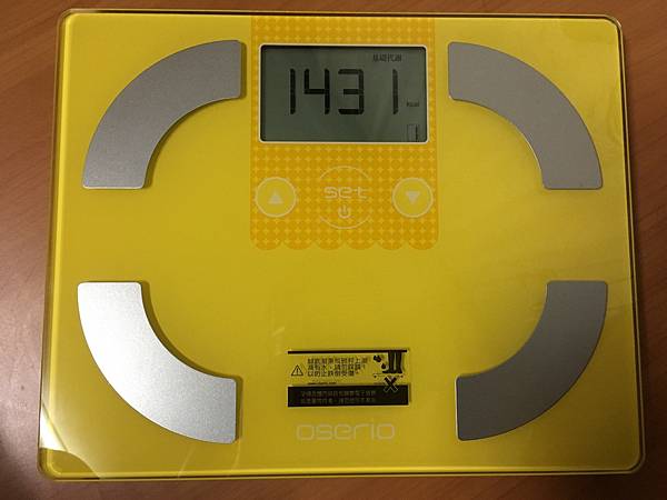 14.JPG 試用