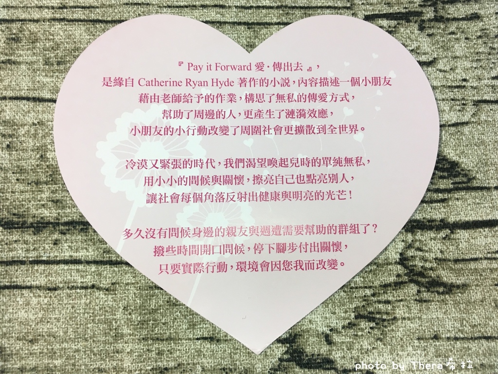 9.JPG 試用