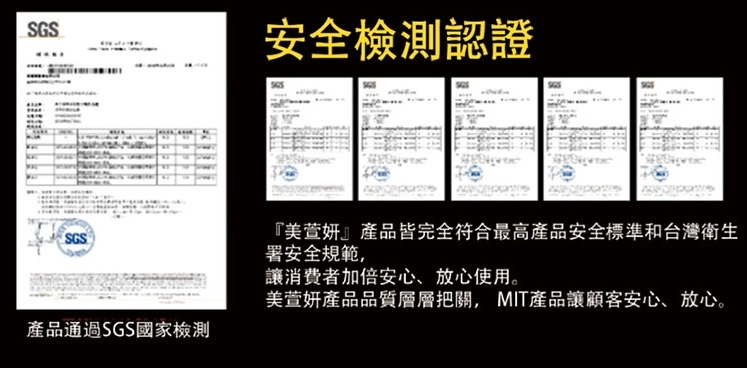 15.jpg 試用