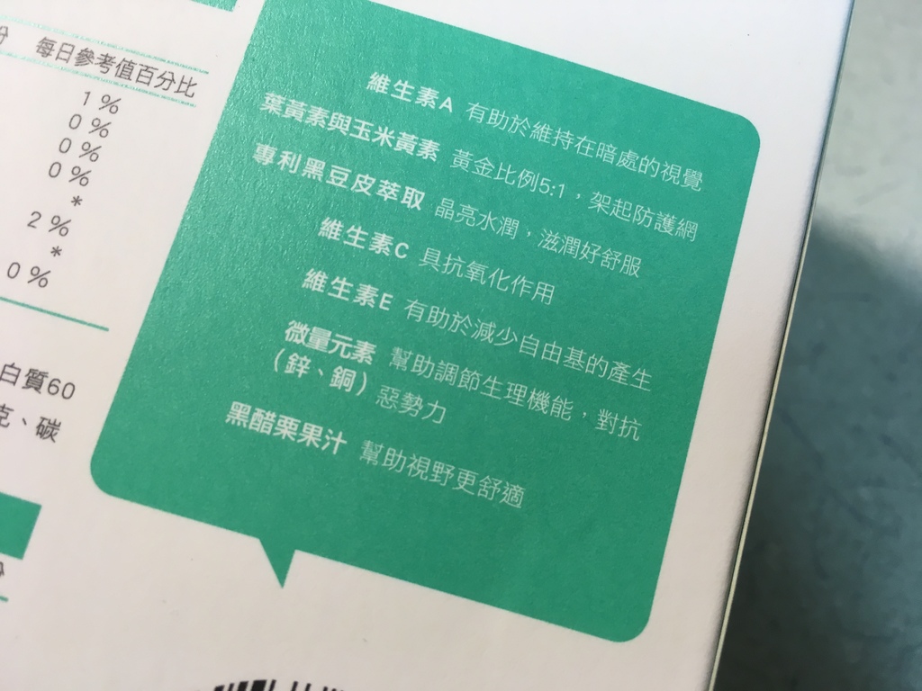 5.JPG 試用