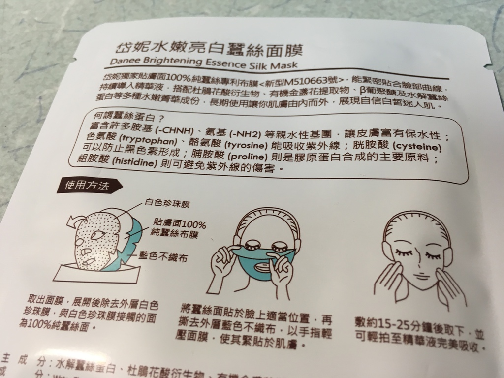 3.JPG 試用