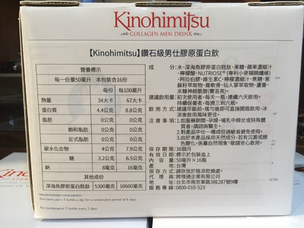 3.jpg 試用